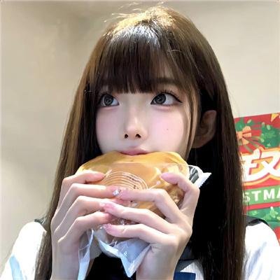 天生丽质